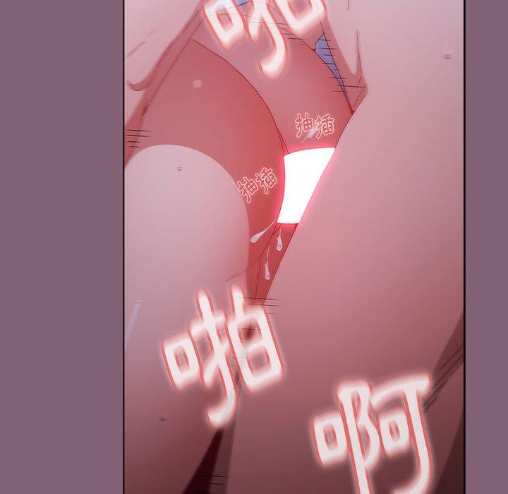 [韩国漫画] 小孩子才做选择 - 韩国漫画 剧情,巨乳大奶#[158P]-22