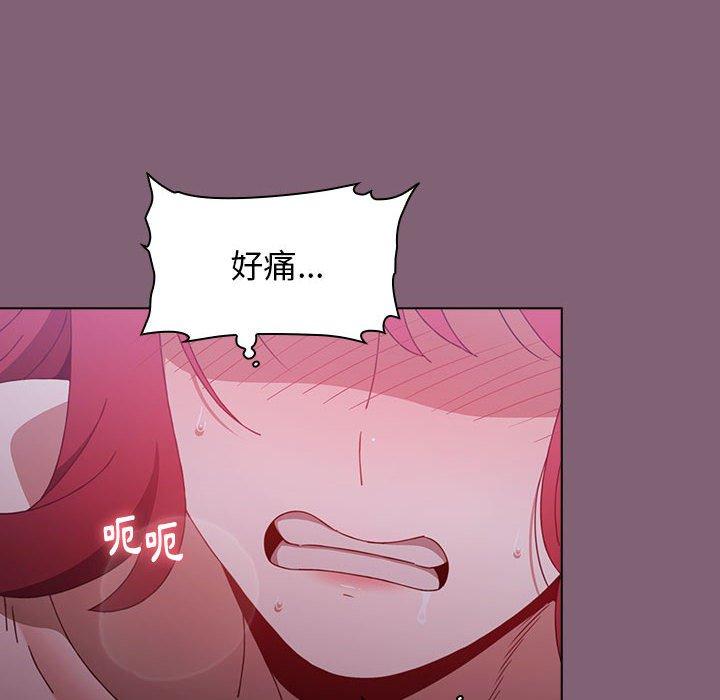 [韩国漫画] 小孩子才做选择 - 韩国漫画 剧情,巨乳大奶#[158P]-33