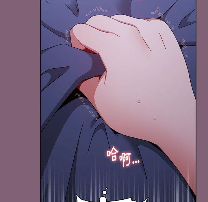 [韩国漫画] 小孩子才做选择 - 韩国漫画 剧情,巨乳大奶#[158P]-35