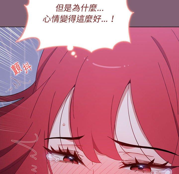 [韩国漫画] 小孩子才做选择 - 韩国漫画 剧情,巨乳大奶#[158P]-37