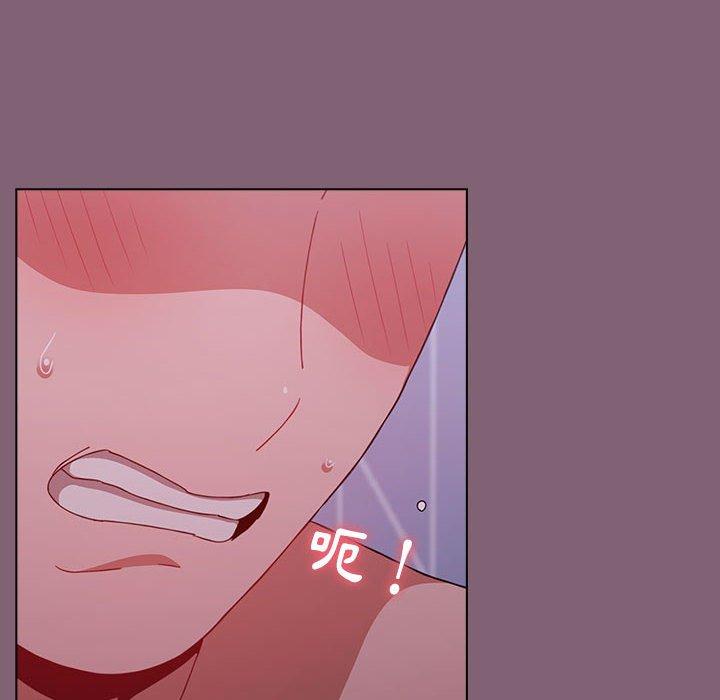[韩国漫画] 小孩子才做选择 - 韩国漫画 剧情,巨乳大奶#[158P]-39