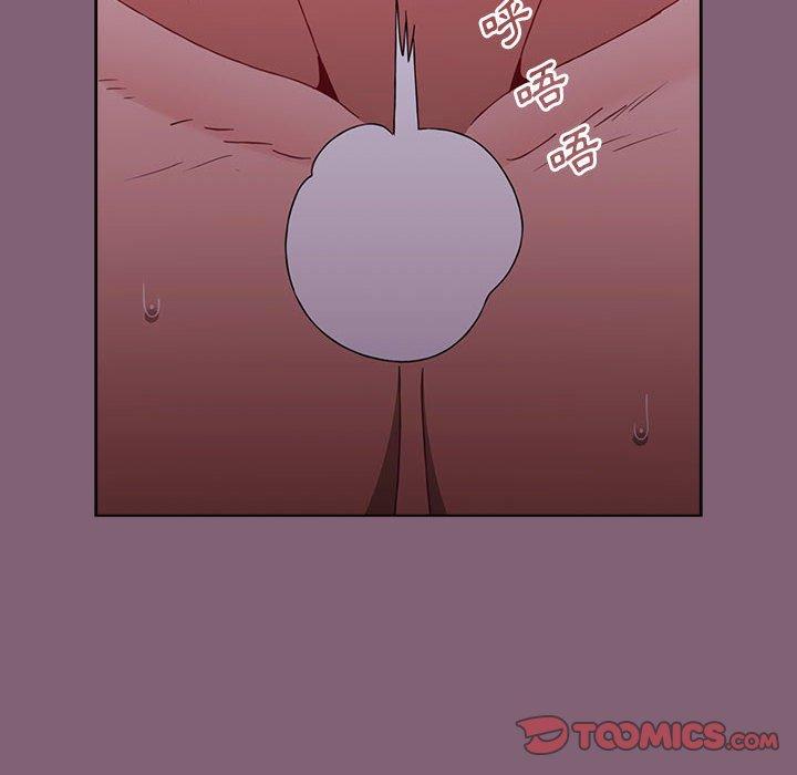 [韩国漫画] 小孩子才做选择 - 韩国漫画 剧情,巨乳大奶#[158P]-47