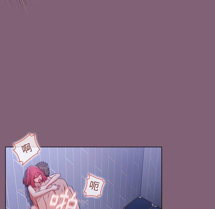 [韩国漫画] 小孩子才做选择 - 韩国漫画 剧情,巨乳大奶#[158P]-61