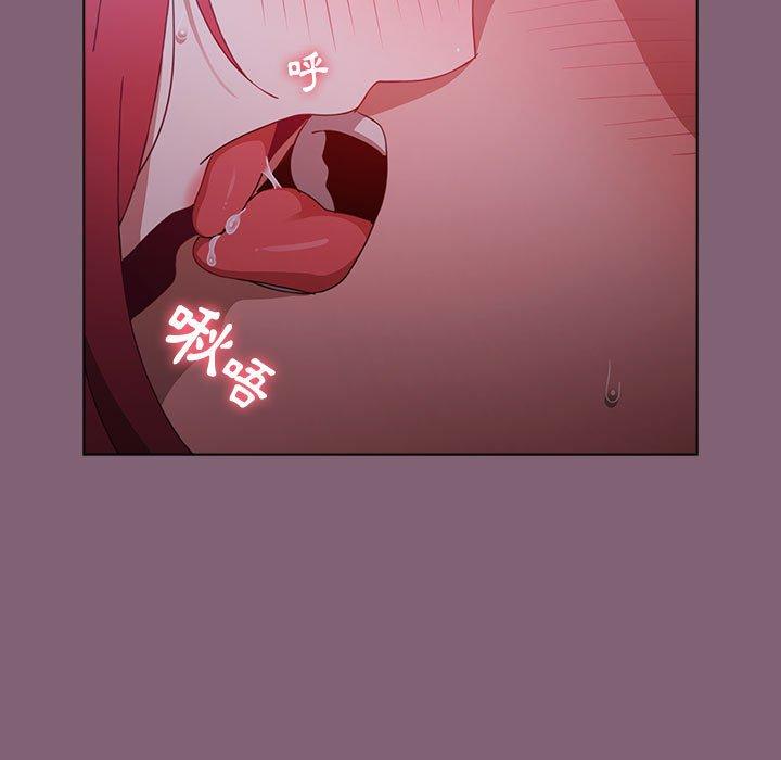 [韩国漫画] 小孩子才做选择 - 韩国漫画 剧情,巨乳大奶#[158P]-82