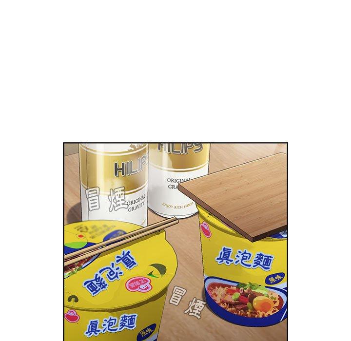 [韩国漫画] 小孩子才做选择 - 韩国漫画 剧情,巨乳大奶#[158P]-90