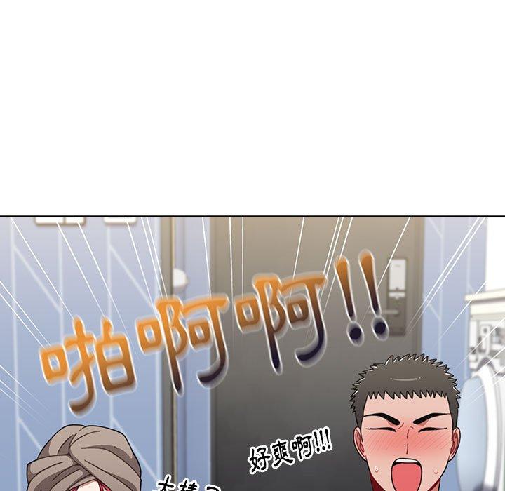 [韩国漫画] 小孩子才做选择 - 韩国漫画 剧情,巨乳大奶#[158P]-96