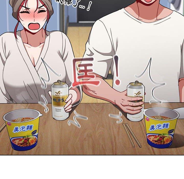 [韩国漫画] 小孩子才做选择 - 韩国漫画 剧情,巨乳大奶#[158P]-97