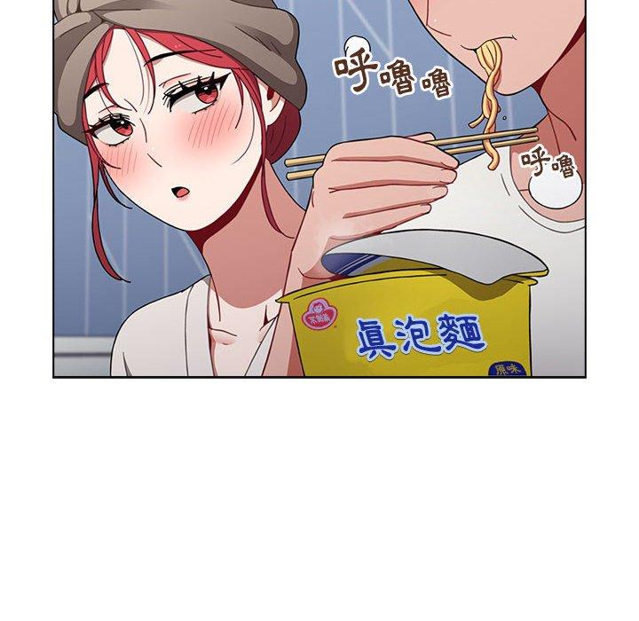 [韩国漫画] 小孩子才做选择 - 韩国漫画 剧情,巨乳大奶#[158P]-99