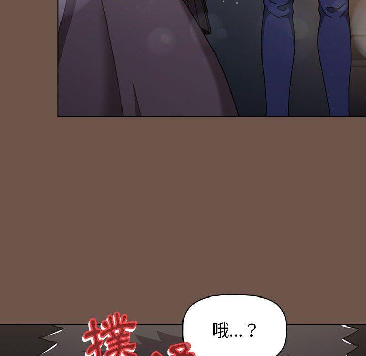 [韩国漫画] 小孩子才做选择 - 韩国漫画 剧情,巨乳大奶#[166P]-10