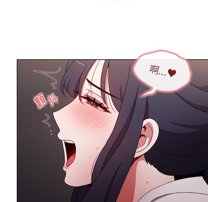 [韩国漫画] 小孩子才做选择 - 韩国漫画 剧情,巨乳大奶#[166P]-101