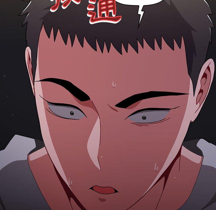[韩国漫画] 小孩子才做选择 - 韩国漫画 剧情,巨乳大奶#[166P]-11