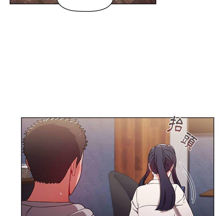[韩国漫画] 小孩子才做选择 - 韩国漫画 剧情,巨乳大奶#[166P]-123
