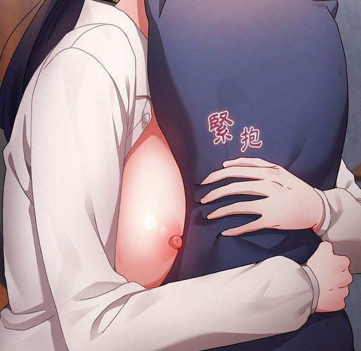[韩国漫画] 小孩子才做选择 - 韩国漫画 剧情,巨乳大奶#[166P]-126