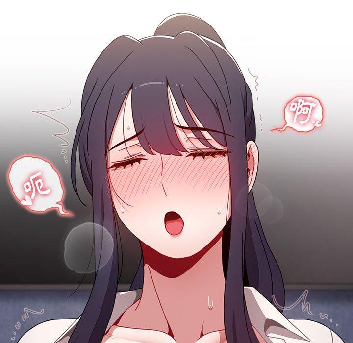 [韩国漫画] 小孩子才做选择 - 韩国漫画 剧情,巨乳大奶#[166P]-143