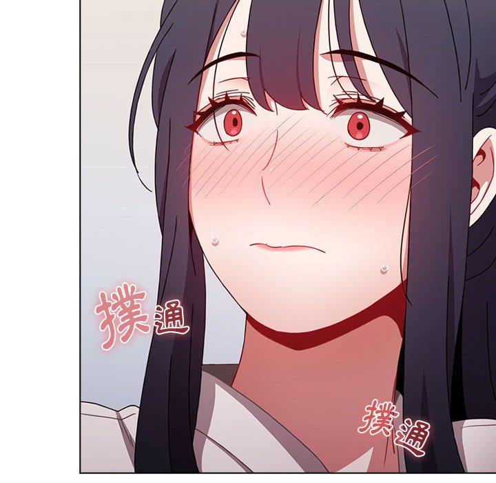 [韩国漫画] 小孩子才做选择 - 韩国漫画 剧情,巨乳大奶#[166P]-152