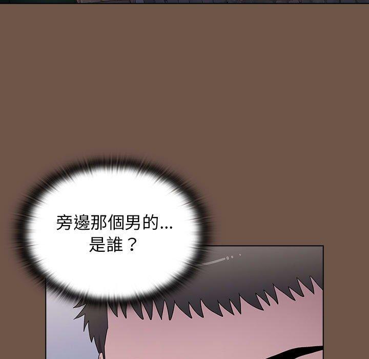 [韩国漫画] 小孩子才做选择 - 韩国漫画 剧情,巨乳大奶#[166P]-23