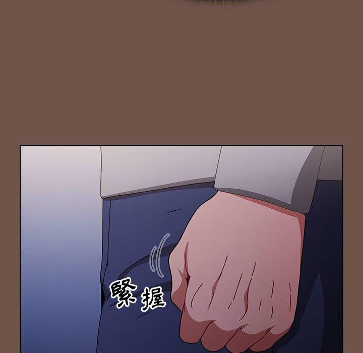 [韩国漫画] 小孩子才做选择 - 韩国漫画 剧情,巨乳大奶#[166P]-31