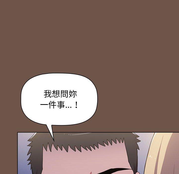 [韩国漫画] 小孩子才做选择 - 韩国漫画 剧情,巨乳大奶#[166P]-36