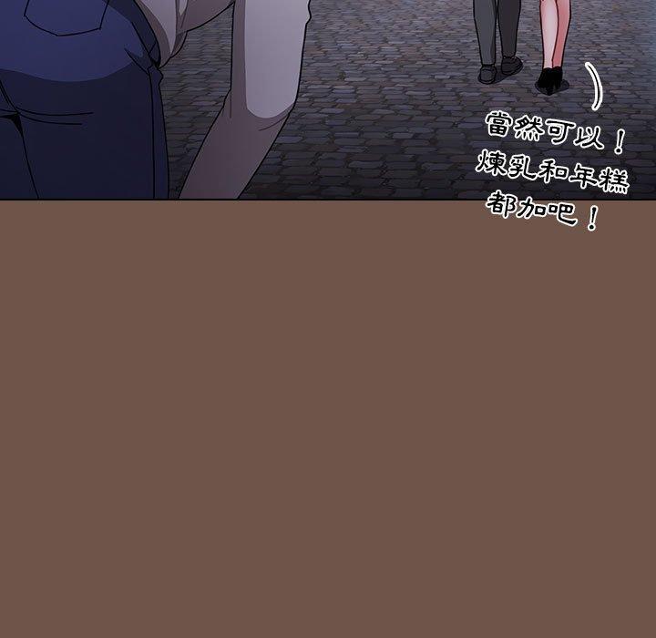 [韩国漫画] 小孩子才做选择 - 韩国漫画 剧情,巨乳大奶#[166P]-47