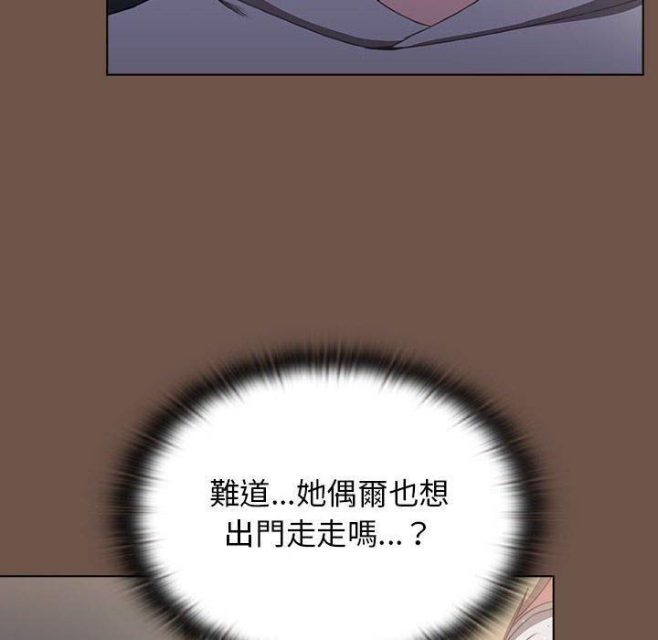 [韩国漫画] 小孩子才做选择 - 韩国漫画 剧情,巨乳大奶#[166P]-6