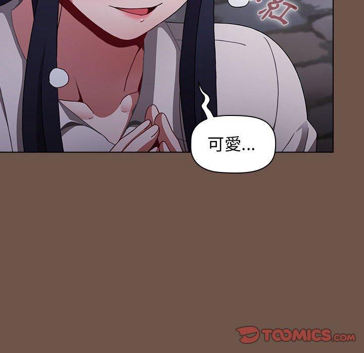 [韩国漫画] 小孩子才做选择 - 韩国漫画 剧情,巨乳大奶#[166P]-66