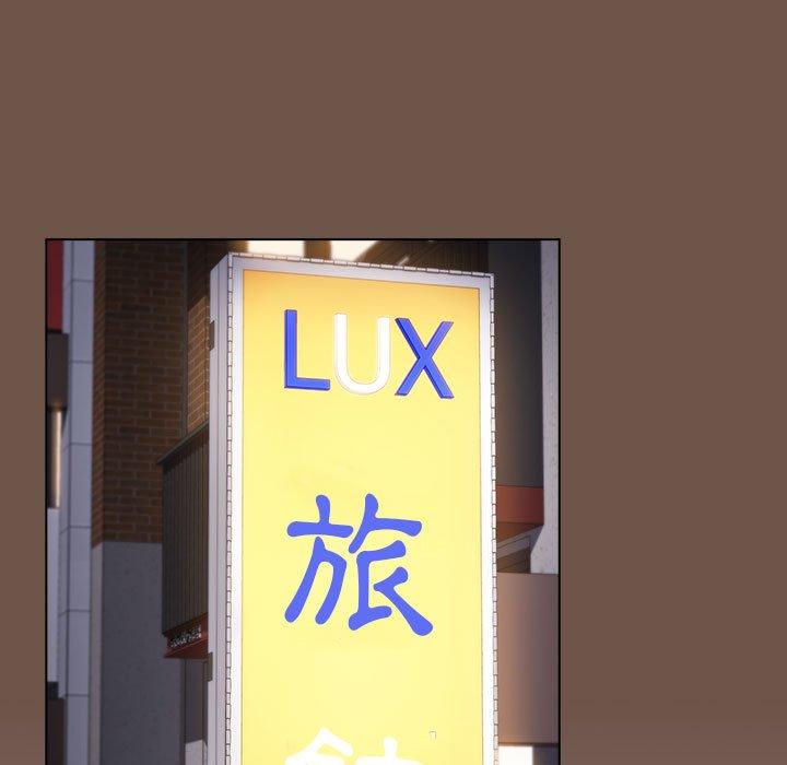 [韩国漫画] 小孩子才做选择 - 韩国漫画 剧情,巨乳大奶#[166P]-69