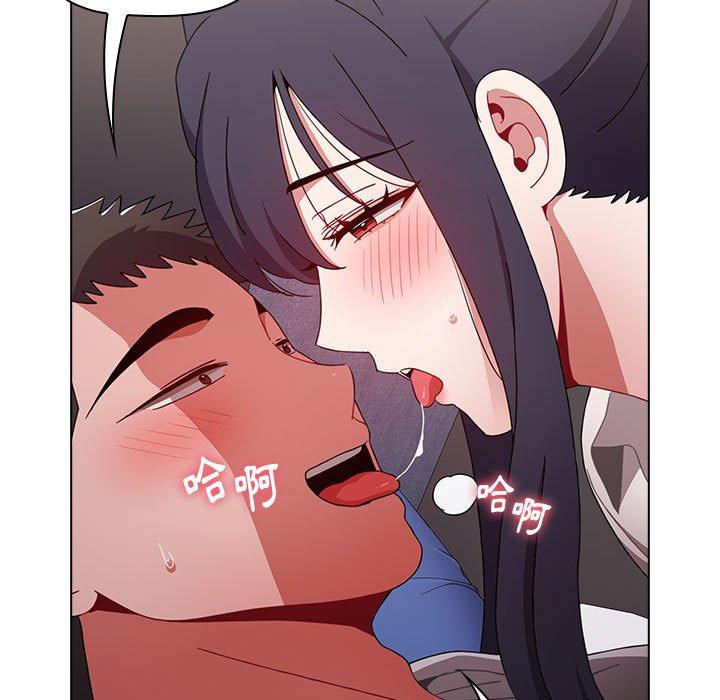[韩国漫画] 小孩子才做选择 - 韩国漫画 剧情,巨乳大奶#[166P]-77