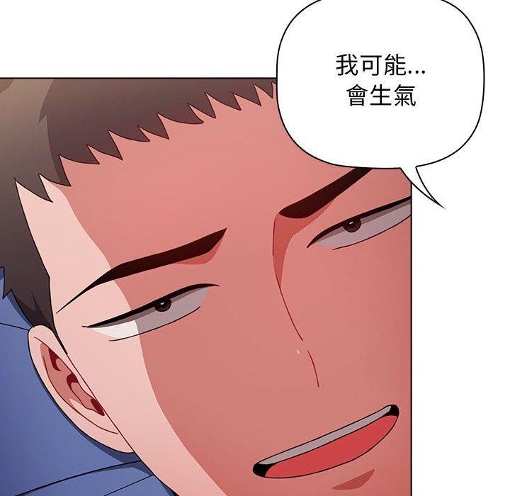 [韩国漫画] 小孩子才做选择 - 韩国漫画 剧情,巨乳大奶#[166P]-98