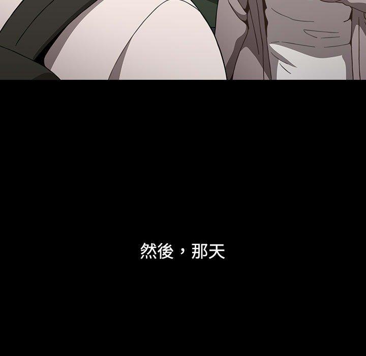 [韩国漫画] 小孩子才做选择 - 韩国漫画 剧情,巨乳大奶#[194P]-126