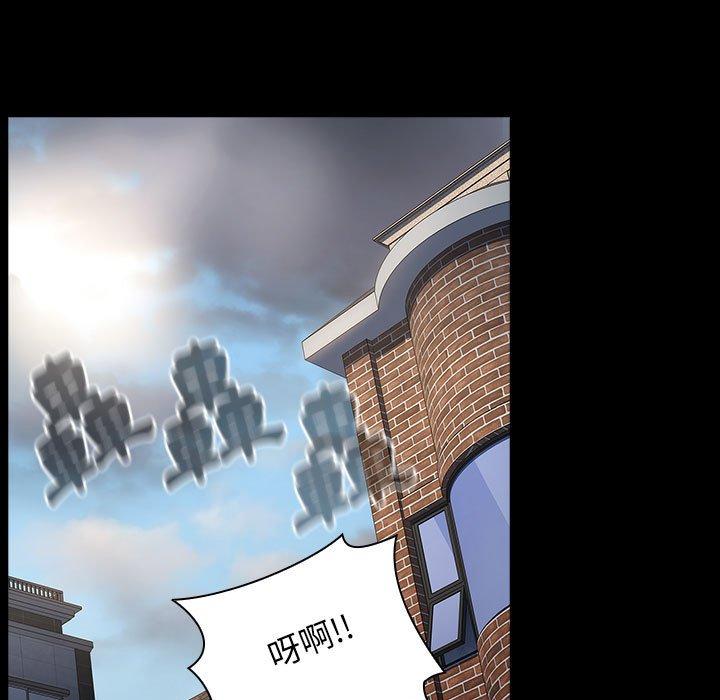 [韩国漫画] 小孩子才做选择 - 韩国漫画 剧情,巨乳大奶#[194P]-183