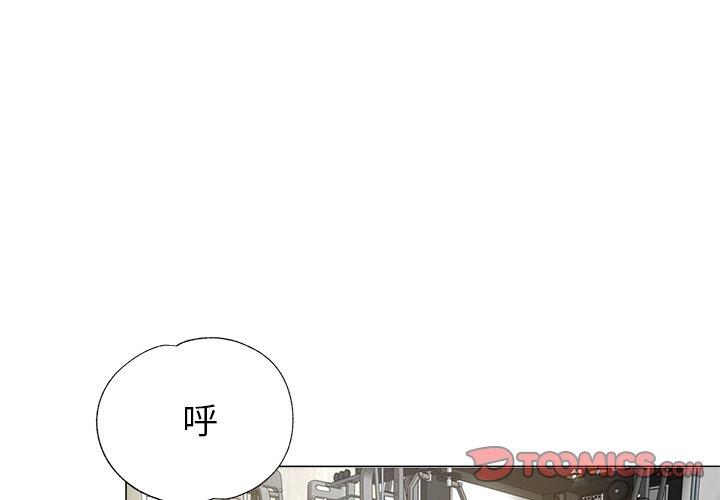 [韩国漫画] 小孩子才做选择 - 韩国漫画 剧情,巨乳大奶#[194P]-3