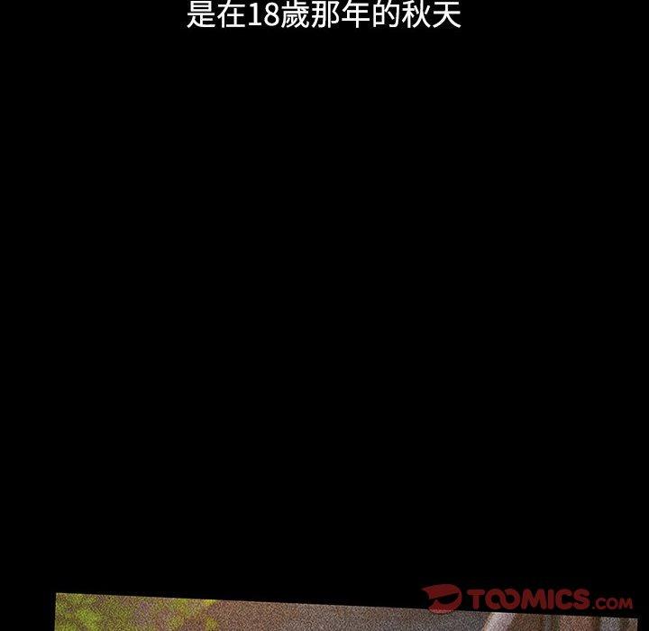 [韩国漫画] 小孩子才做选择 - 韩国漫画 剧情,巨乳大奶#[194P]-61