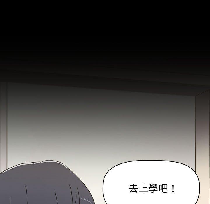 [韩国漫画] 小孩子才做选择 - 韩国漫画 剧情,巨乳大奶#[194P]-70
