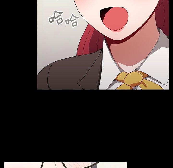 [韩国漫画] 小孩子才做选择 - 韩国漫画 剧情,巨乳大奶#[194P]-74
