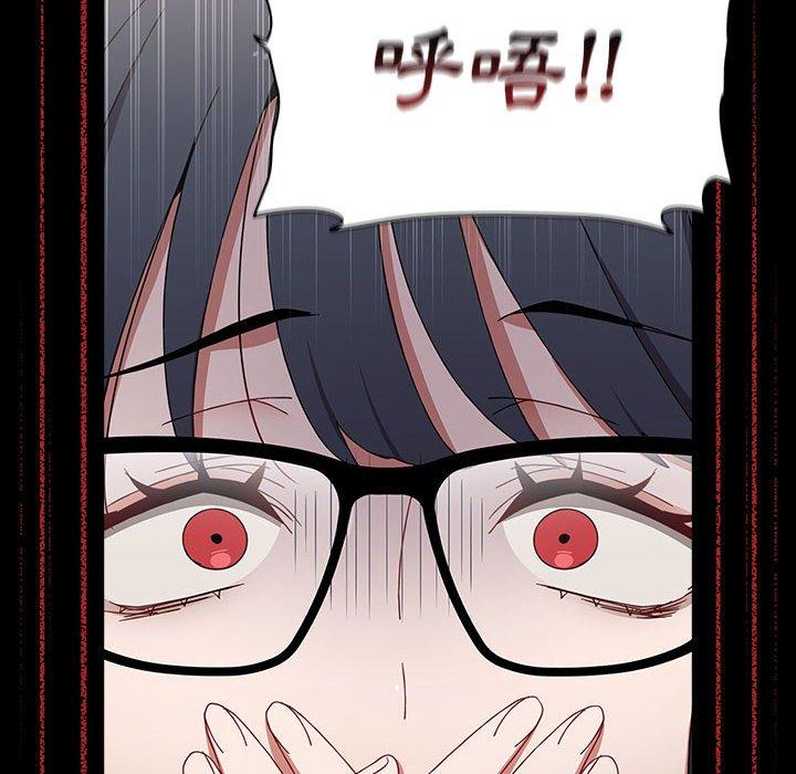 [韩国漫画] 小孩子才做选择 - 韩国漫画 剧情,巨乳大奶#[194P]-81