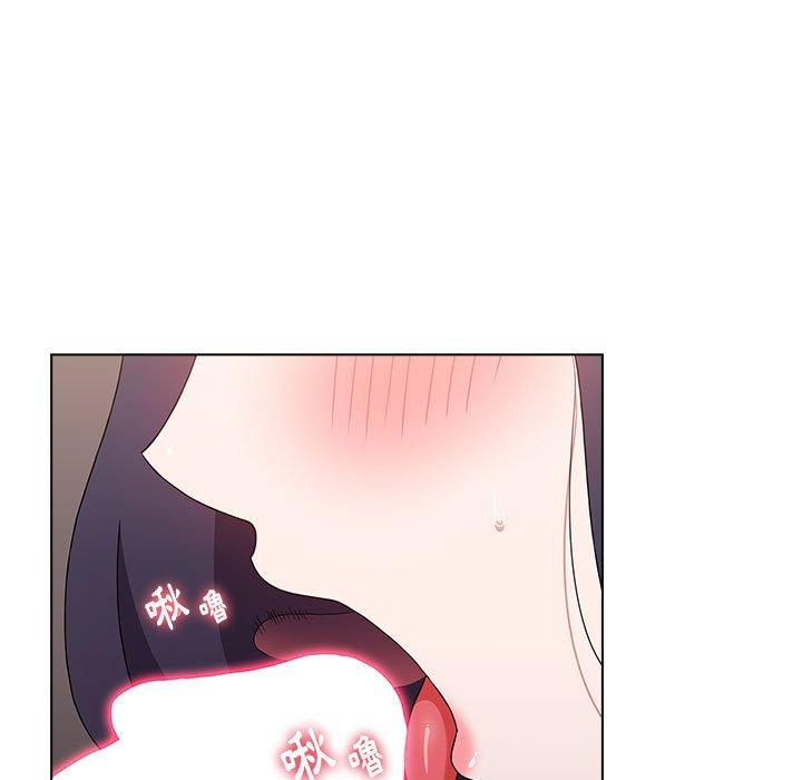 [韩国漫画] 小孩子才做选择 - 韩国漫画 剧情,巨乳大奶#[184P]-109