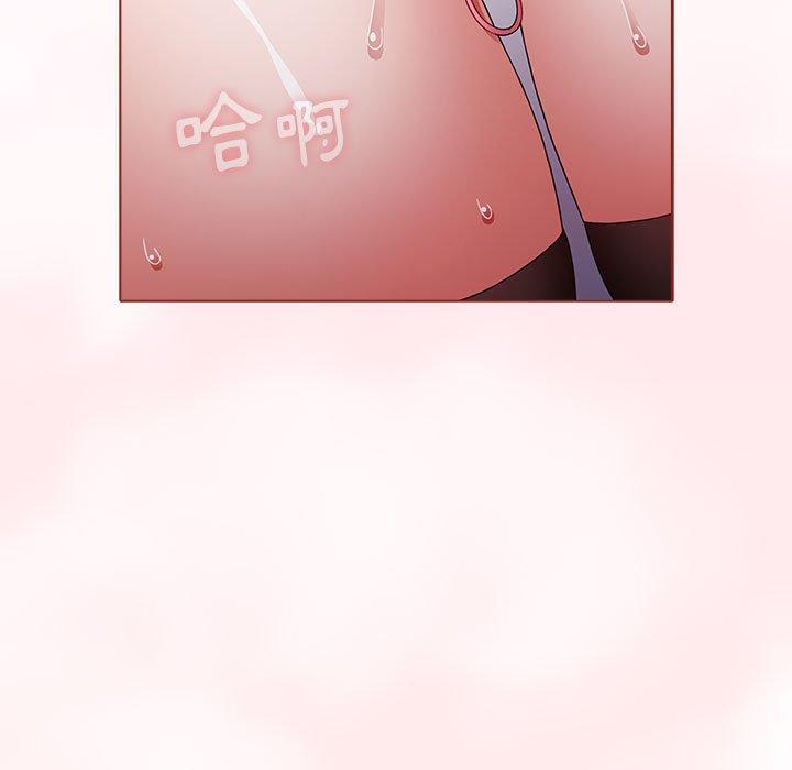 [韩国漫画] 小孩子才做选择 - 韩国漫画 剧情,巨乳大奶#[184P]-11