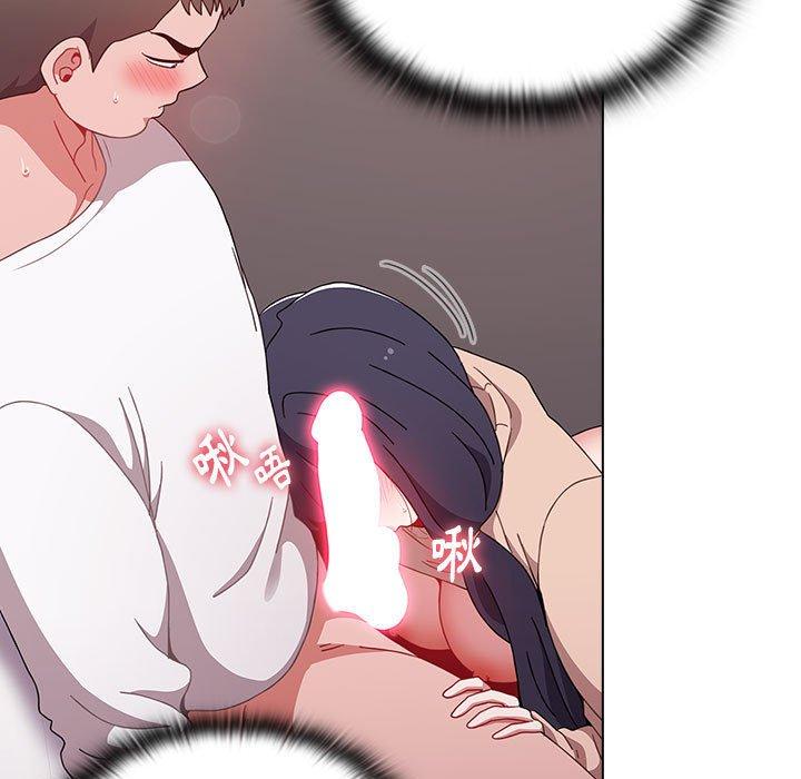 [韩国漫画] 小孩子才做选择 - 韩国漫画 剧情,巨乳大奶#[184P]-115