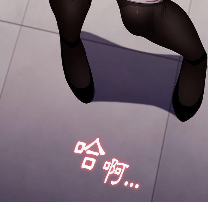 [韩国漫画] 小孩子才做选择 - 韩国漫画 剧情,巨乳大奶#[184P]-15