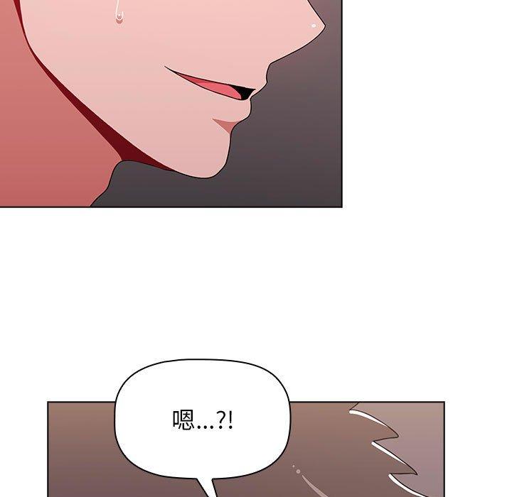 [韩国漫画] 小孩子才做选择 - 韩国漫画 剧情,巨乳大奶#[184P]-173