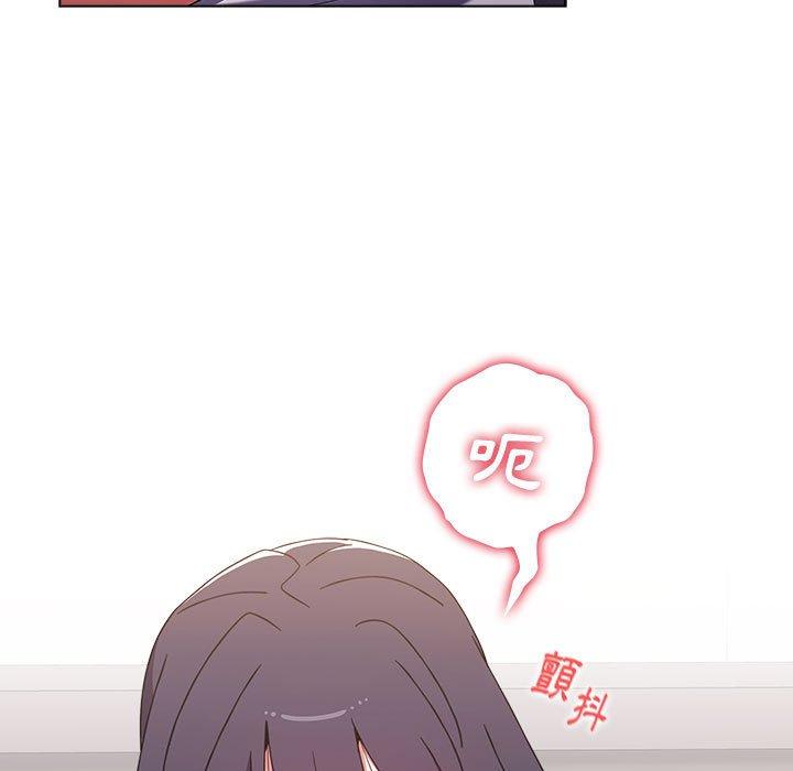 [韩国漫画] 小孩子才做选择 - 韩国漫画 剧情,巨乳大奶#[184P]-21