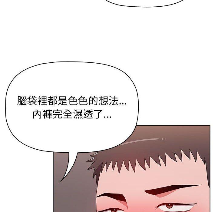 [韩国漫画] 小孩子才做选择 - 韩国漫画 剧情,巨乳大奶#[184P]-46