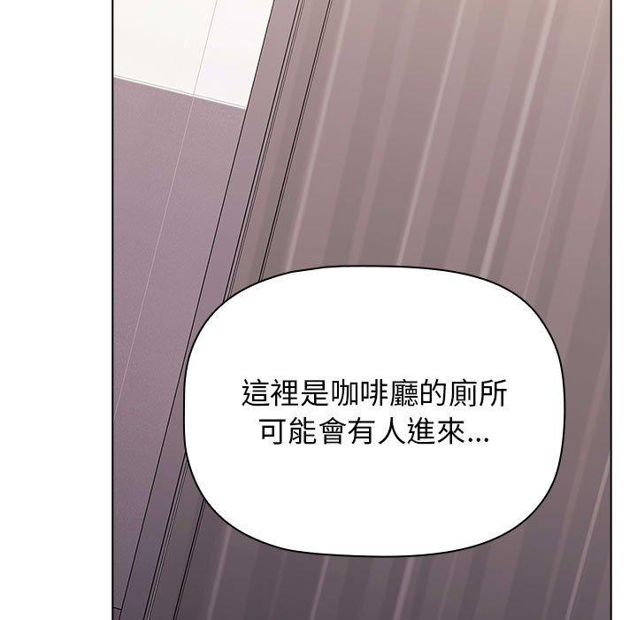 [韩国漫画] 小孩子才做选择 - 韩国漫画 剧情,巨乳大奶#[184P]-67