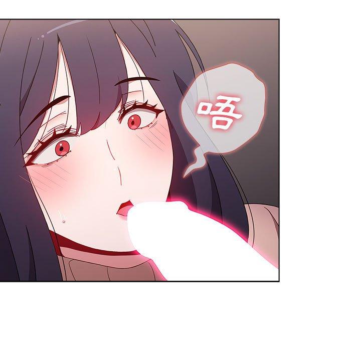 [韩国漫画] 小孩子才做选择 - 韩国漫画 剧情,巨乳大奶#[184P]-69
