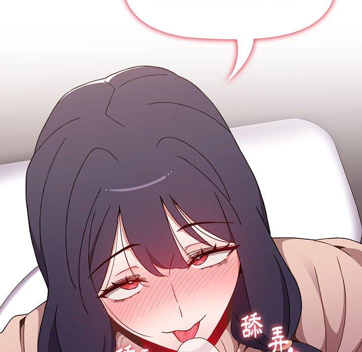 [韩国漫画] 小孩子才做选择 - 韩国漫画 剧情,巨乳大奶#[184P]-78