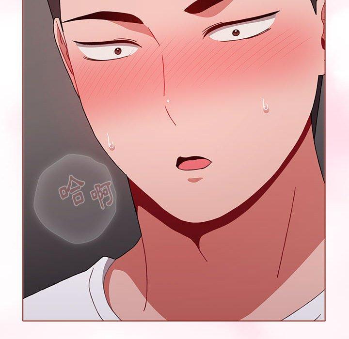 [韩国漫画] 小孩子才做选择 - 韩国漫画 剧情,巨乳大奶#[184P]-8