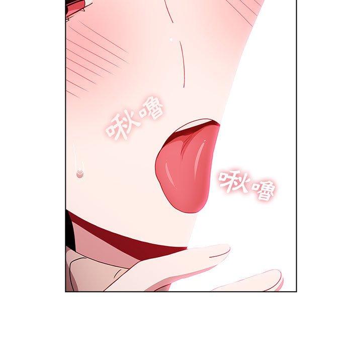 [韩国漫画] 小孩子才做选择 - 韩国漫画 剧情,巨乳大奶#[184P]-89