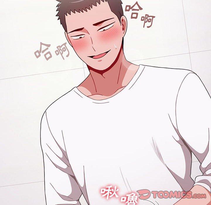 [韩国漫画] 小孩子才做选择 - 韩国漫画 剧情,巨乳大奶#[184P]-92