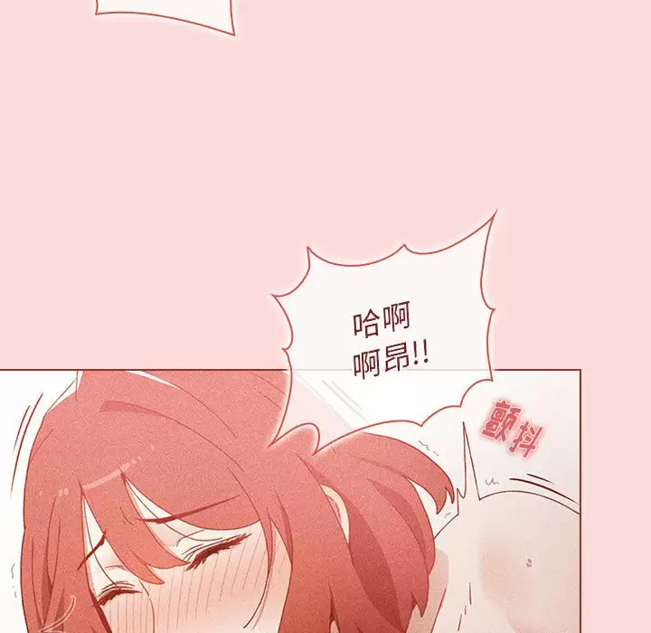 [韩国漫画] 小孩子才做选择 - 韩国漫画 剧情,巨乳大奶#[169P]-113