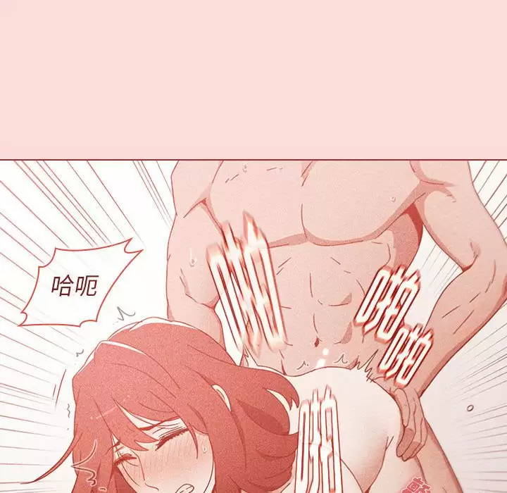 [韩国漫画] 小孩子才做选择 - 韩国漫画 剧情,巨乳大奶#[169P]-116